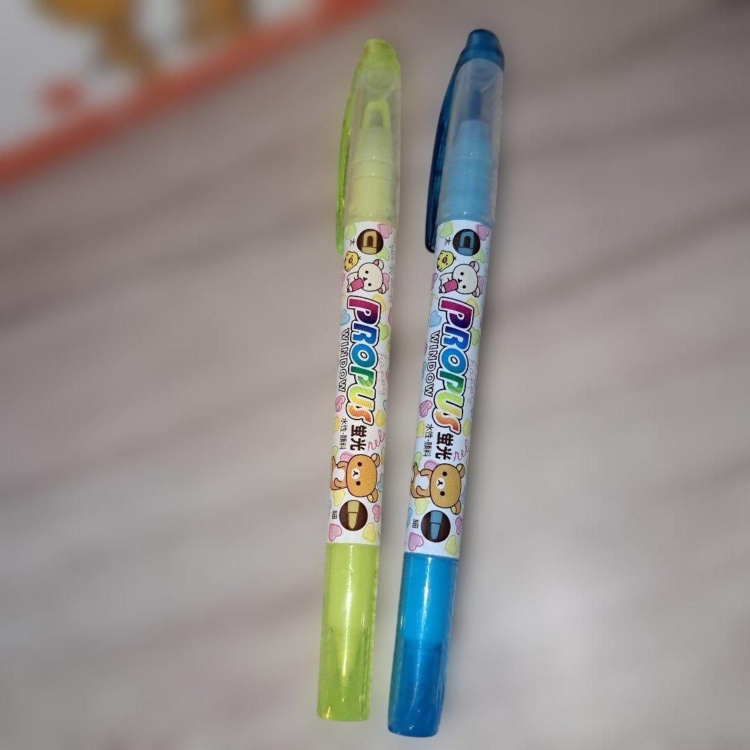 新品❗リラックマ グッズ まとめ売り