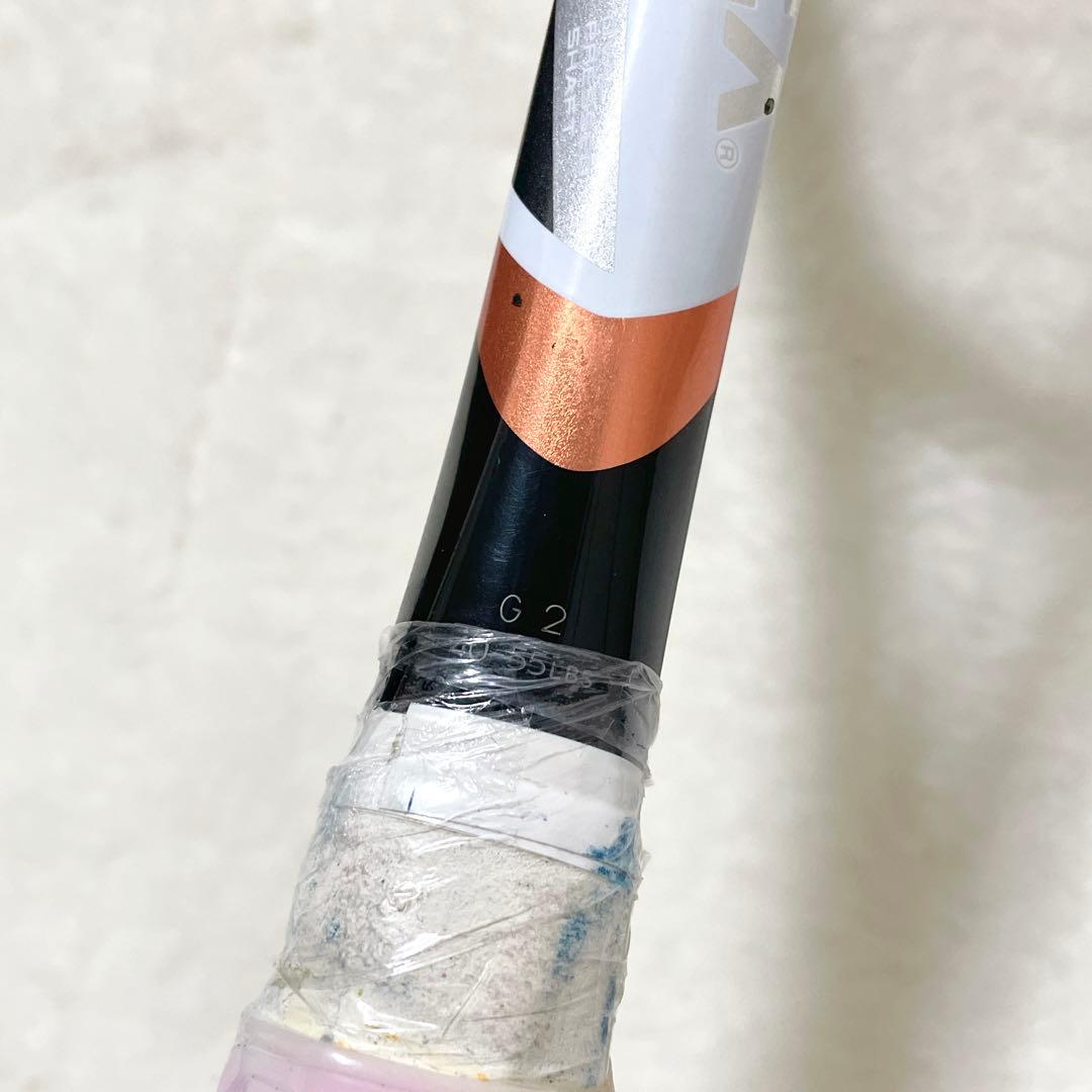 YONEX ヨネックス EZONE Xi 2本セット G2 テニス