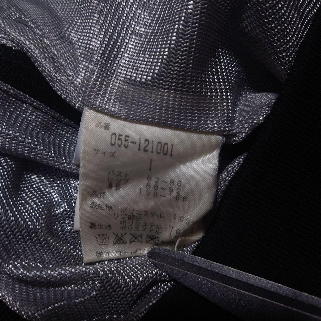 【希少】パーリーゲイツ スニード ジャケット ゴルフウェア 蓄熱