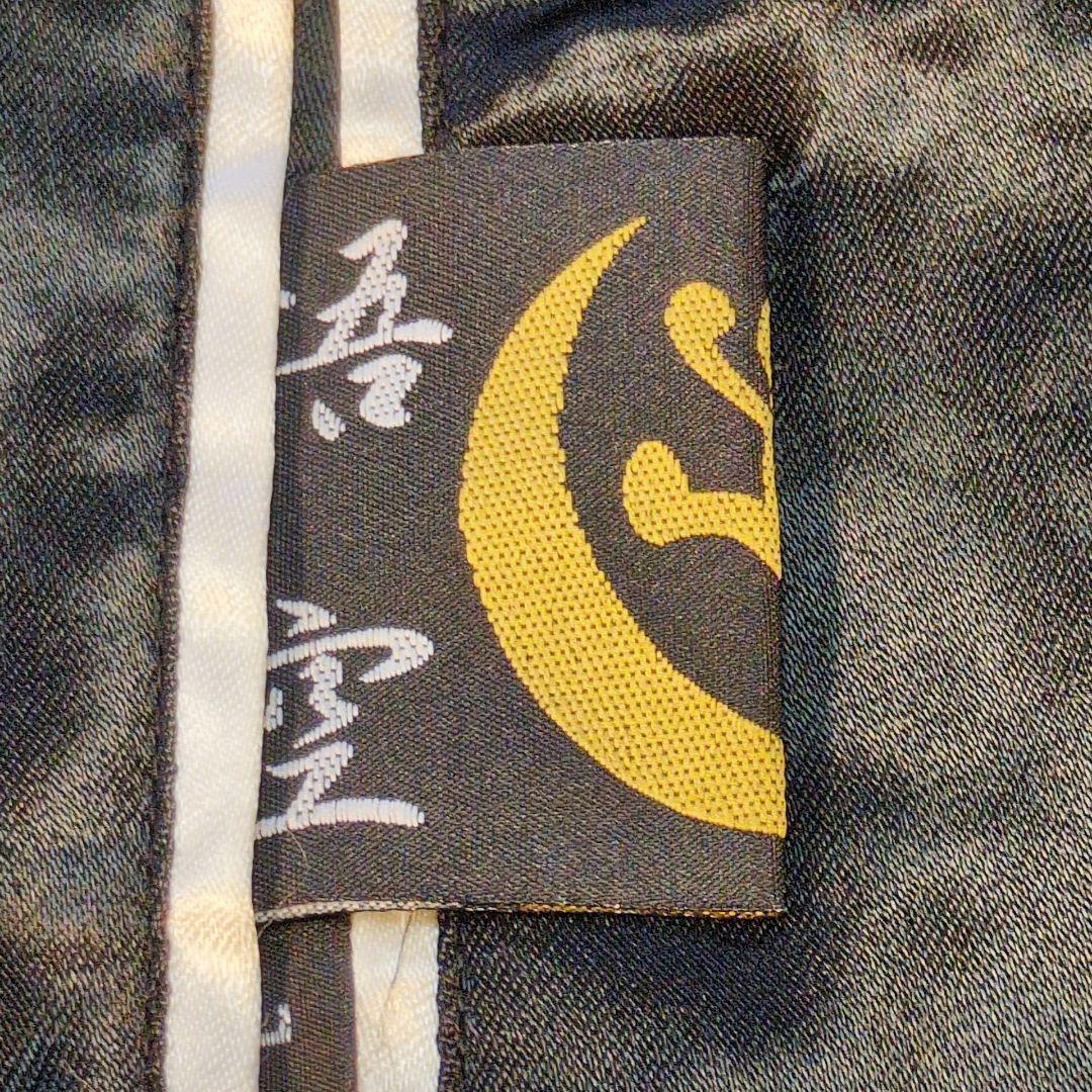 悟空本舗　リバーシブルスカジャン　サイズL　鯉刺繍