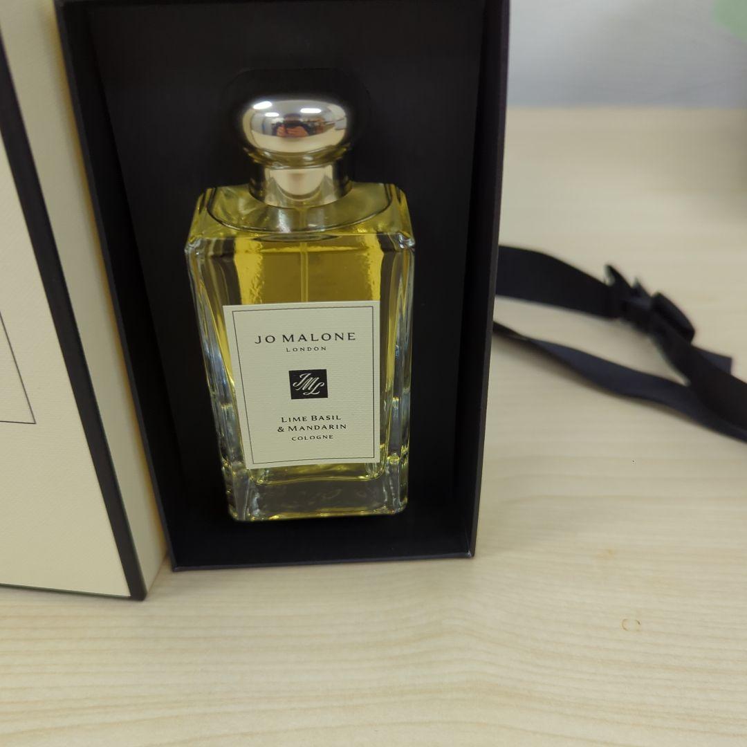 JO MALONE Lime Basil & Mandarin コロン