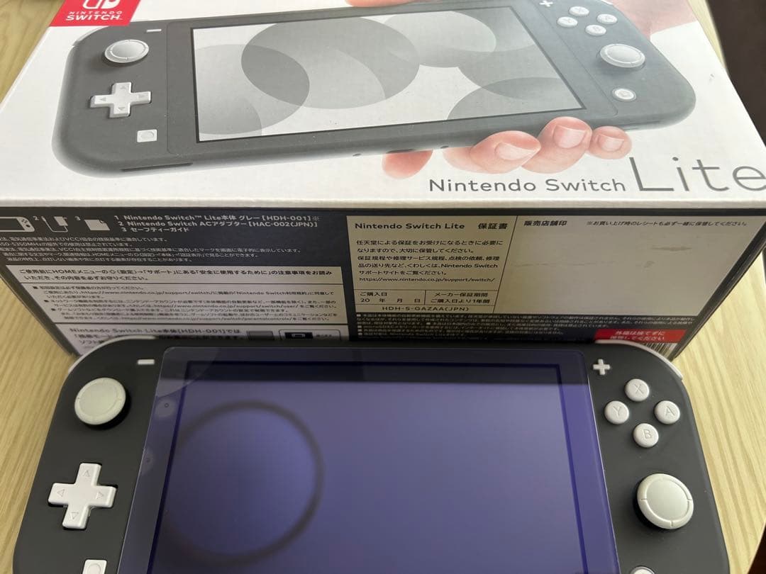 Switch Lite 本体 グレー　美品　ニンテンドースイッチ