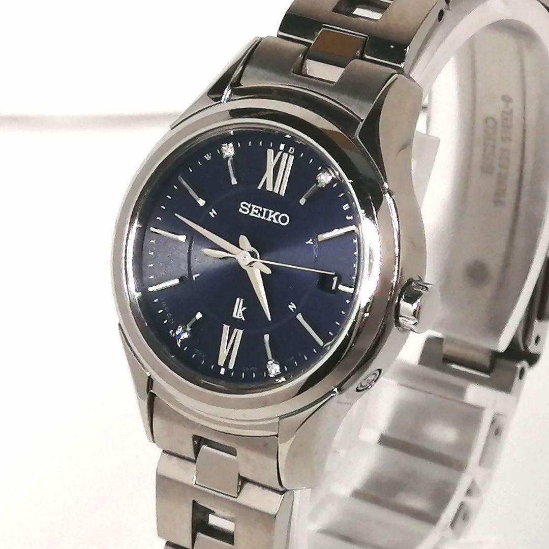 稼働✨ SEIKO　ルキア　時計　4P ダイヤ　サファイヤガラス　デイト　限定