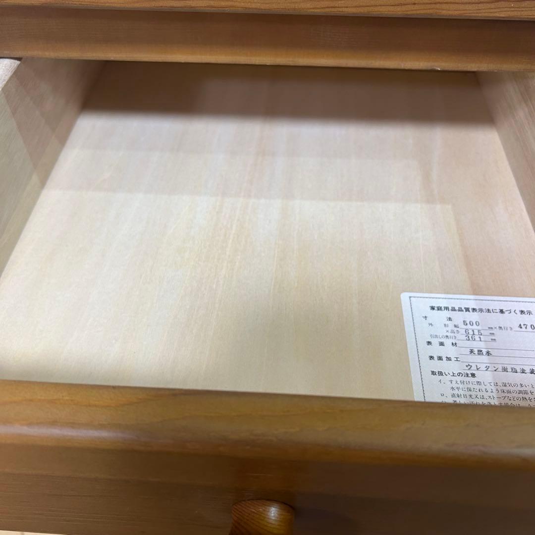 コスガ プロヴァンス ナイトテーブル カントリー家具　北欧家具　天然木