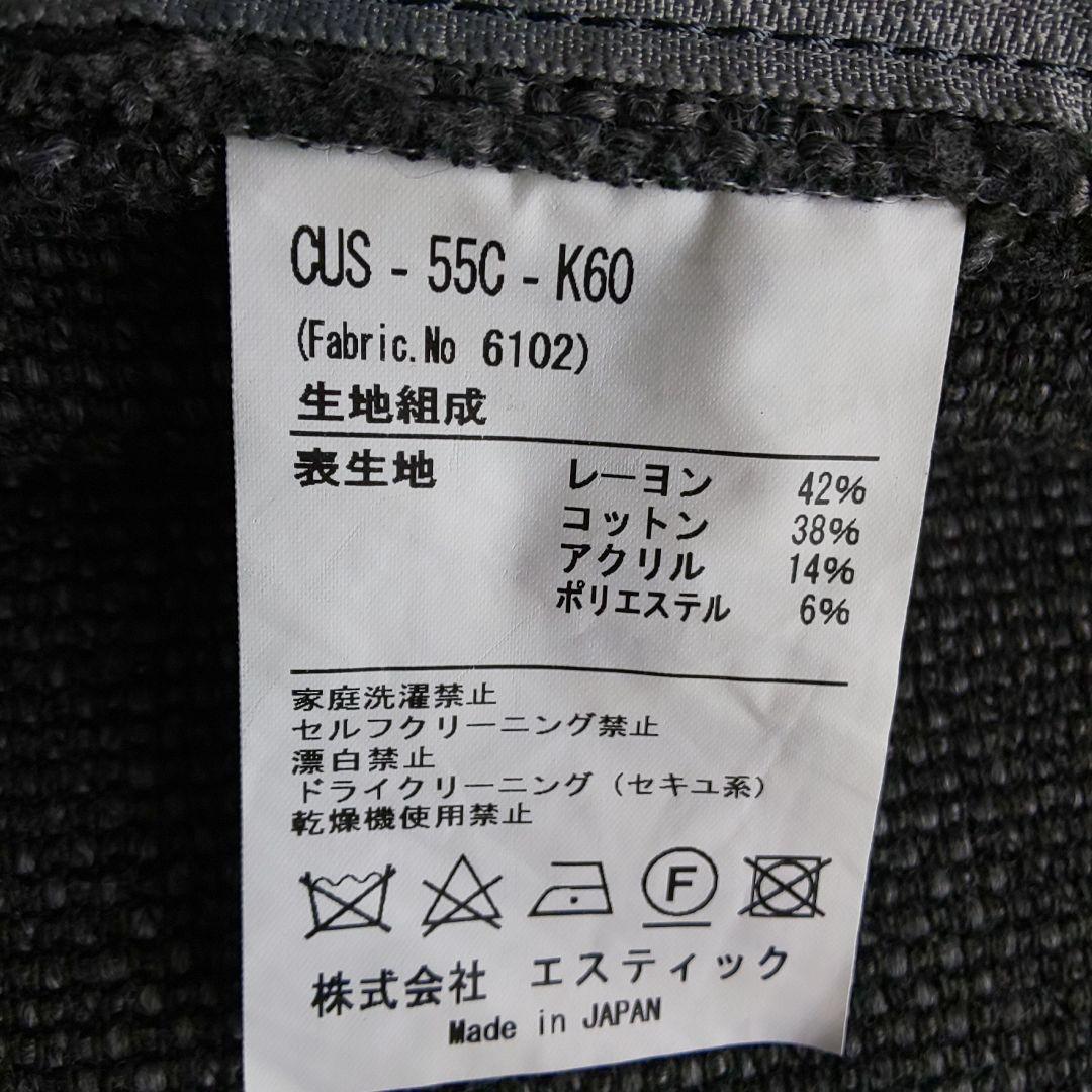 クッションカバー イタリア生地 4枚セット【A】