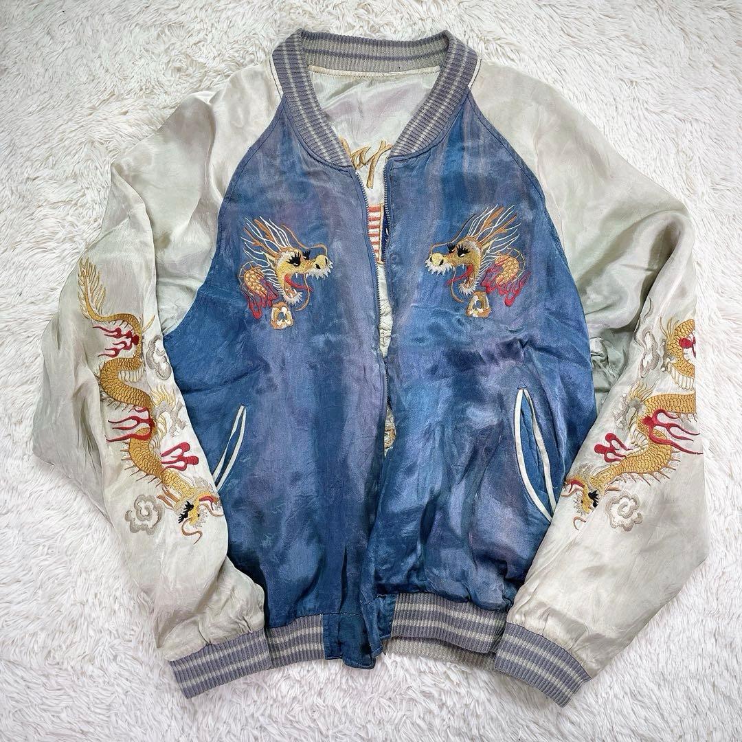 【希少】バッグストリートクローラー　リバーシブル　刺繍　サテン　スカジャン　L