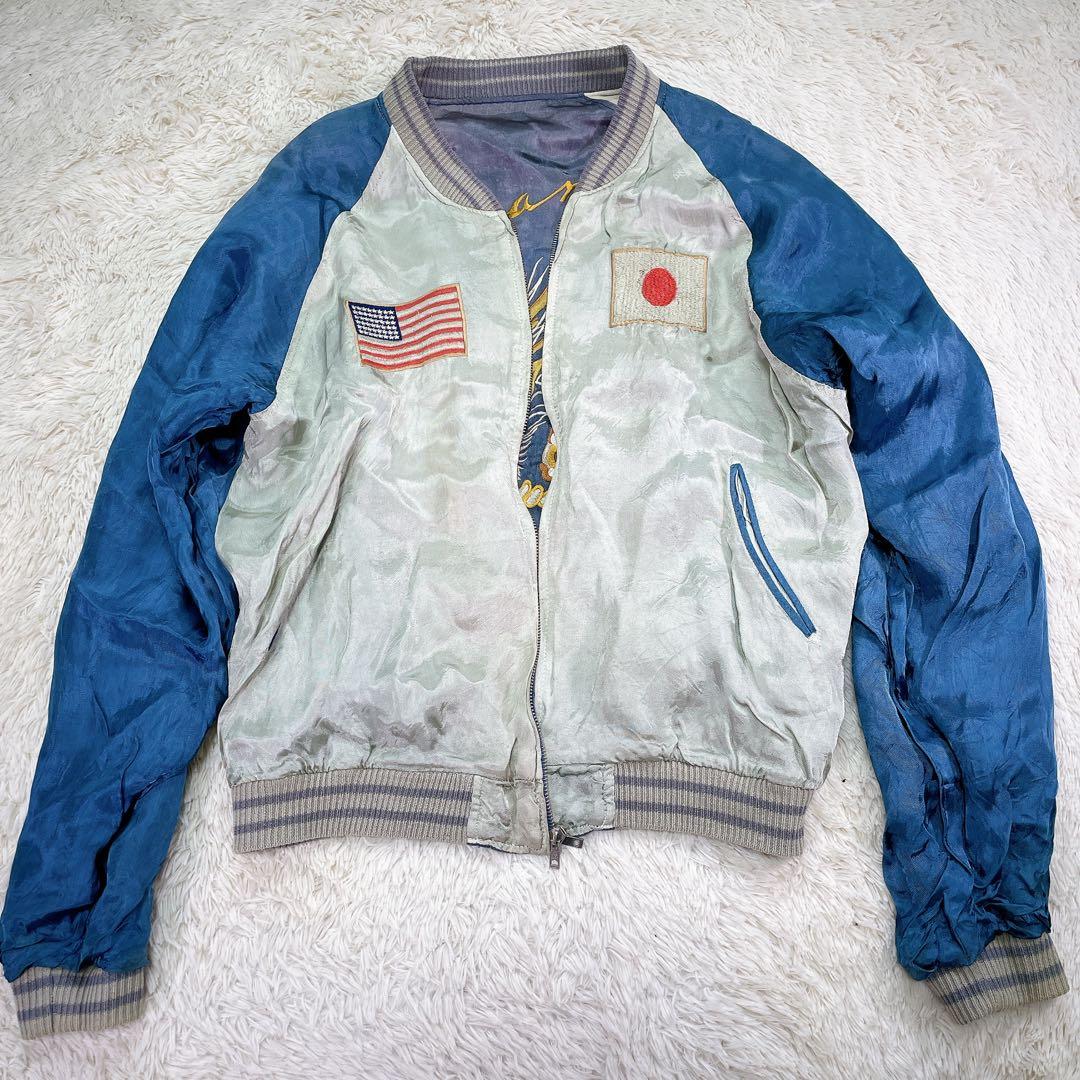 【希少】バッグストリートクローラー　リバーシブル　刺繍　サテン　スカジャン　L