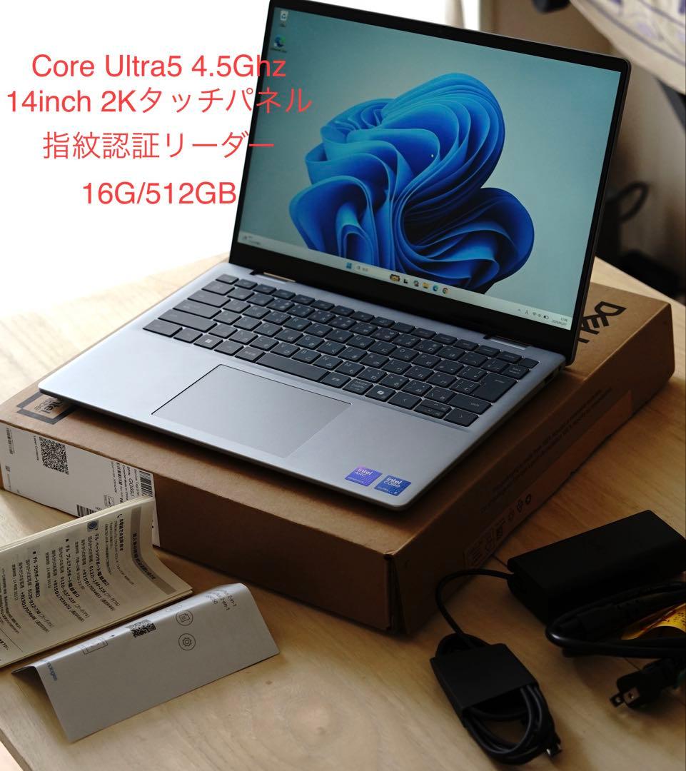 極美品使用浅 Dell 14 Plus 2-in-1 DB04250