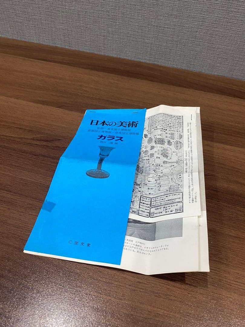 切子　蓋物　三段重　木箱付き