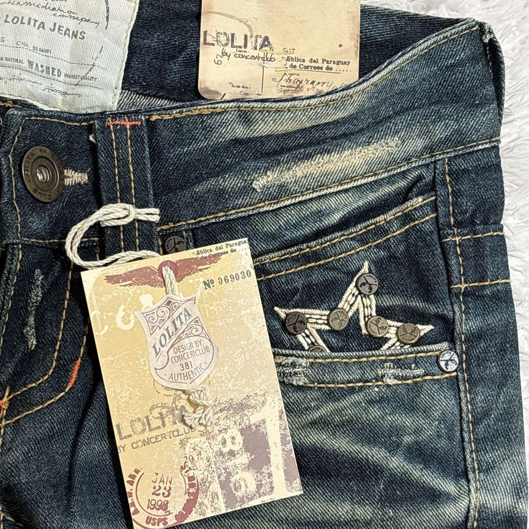 未使用タグ付　archive Lolita jeans flare denim