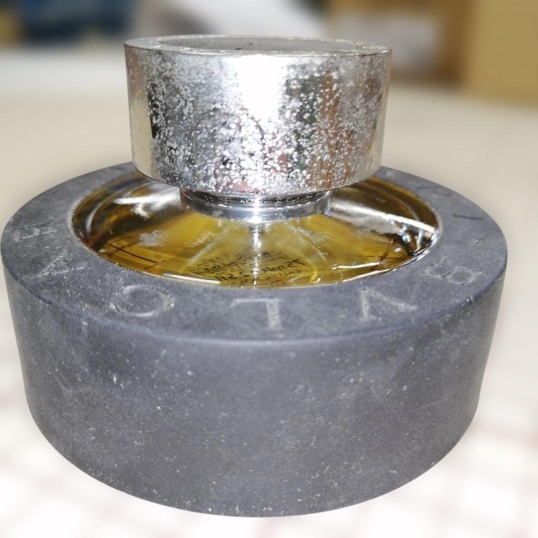 BVLGARI ブルガリ 香水 BLACK ブラック オードトワレ 75ml廃盤