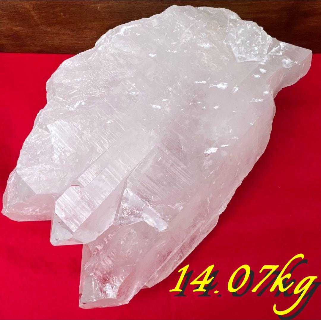☆極上の逸品☆超極大14.07kg‼️☆超極上☆水晶クラスター 天然石 水晶 原石