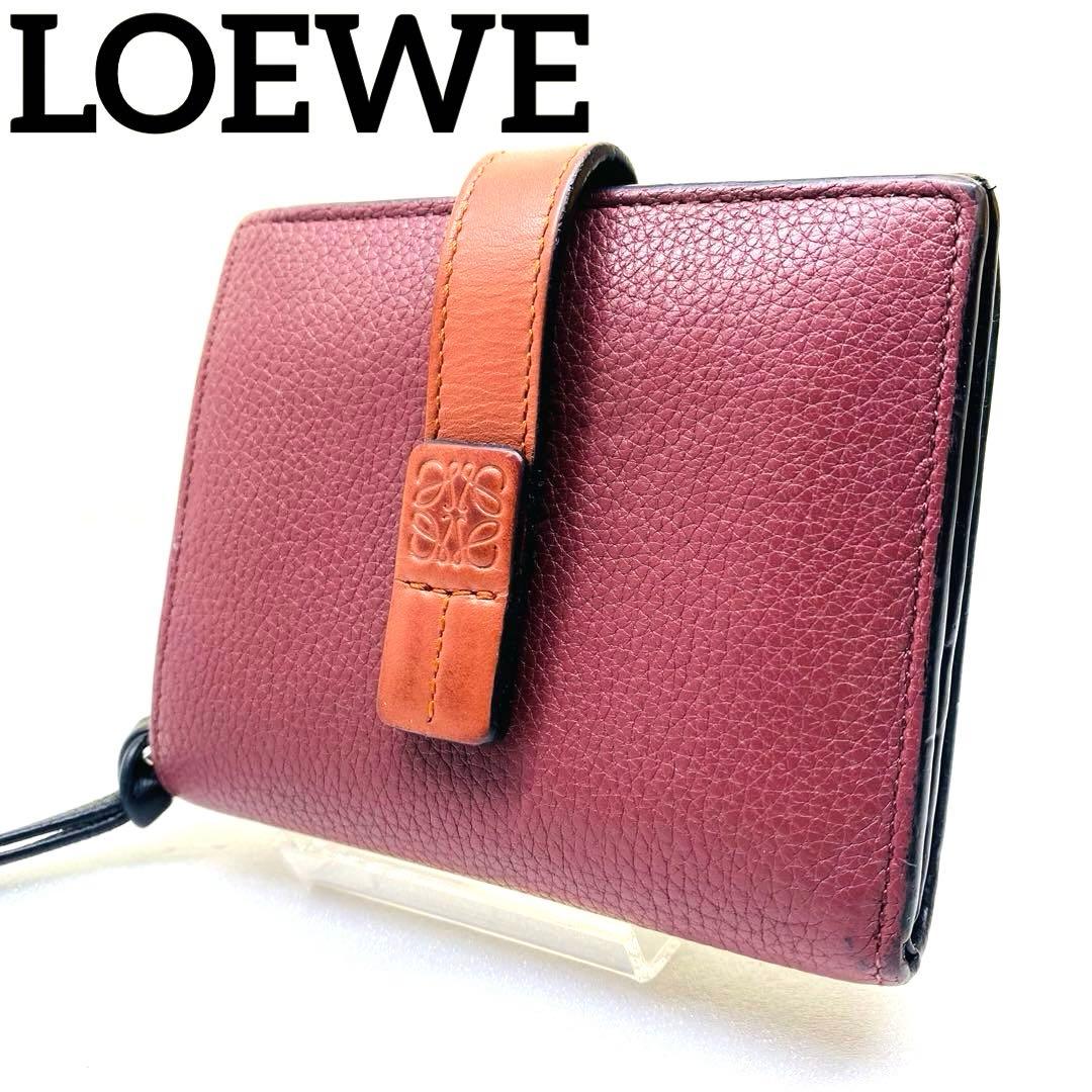LOEWE ロエベ 二つ折り財布 コンパクトジップウォレット　バイカラー