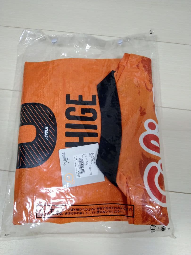 清水エスパルス 2014 ユニフォーム 新品 石毛選手 正規品 長袖