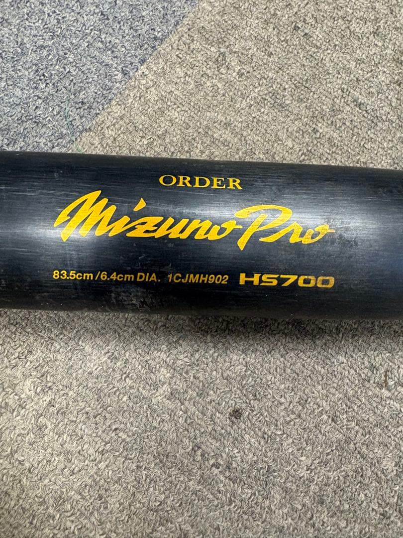 Mizuno Pro 新基準対応 バット