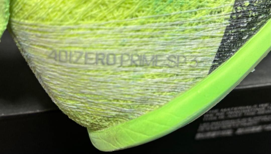 アディゼロ プライム sp3【26.5cm】prime sp3（adidas）