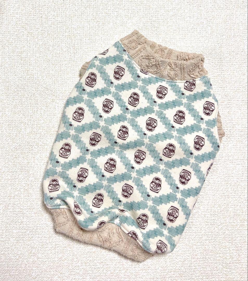 専用☆●犬服●ハンドメイド 胴43 NO.663