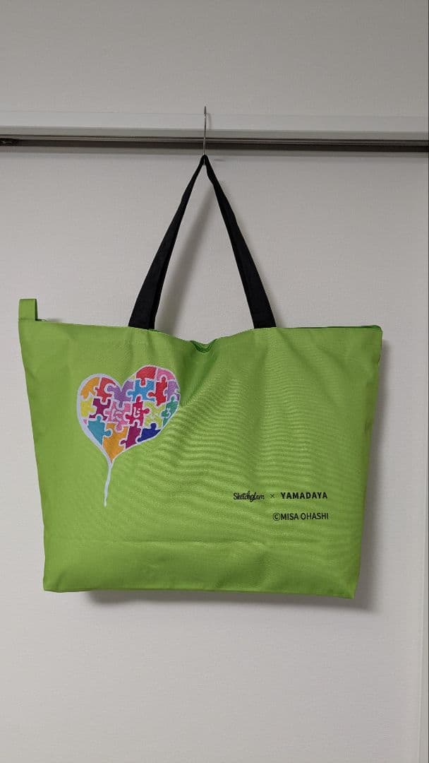 ❽ヤマダヤ22,000円の福袋　2026年 新品未使用　総額125,500円