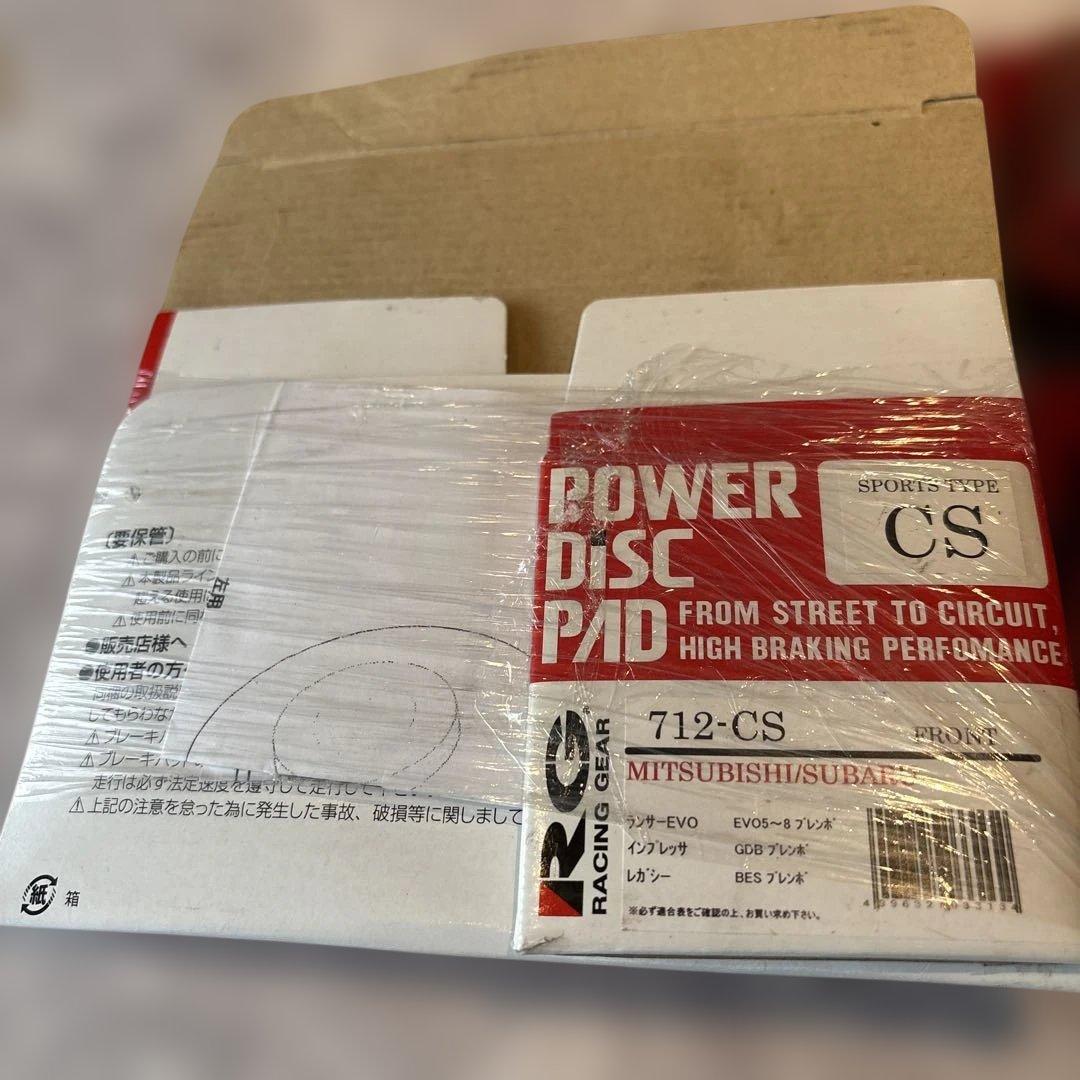 レーシングギア│ブレーキパッド フロント│GDB インプ CT9A ランエボ