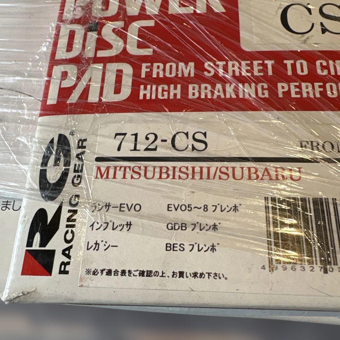 レーシングギア│ブレーキパッド フロント│GDB インプ CT9A ランエボ