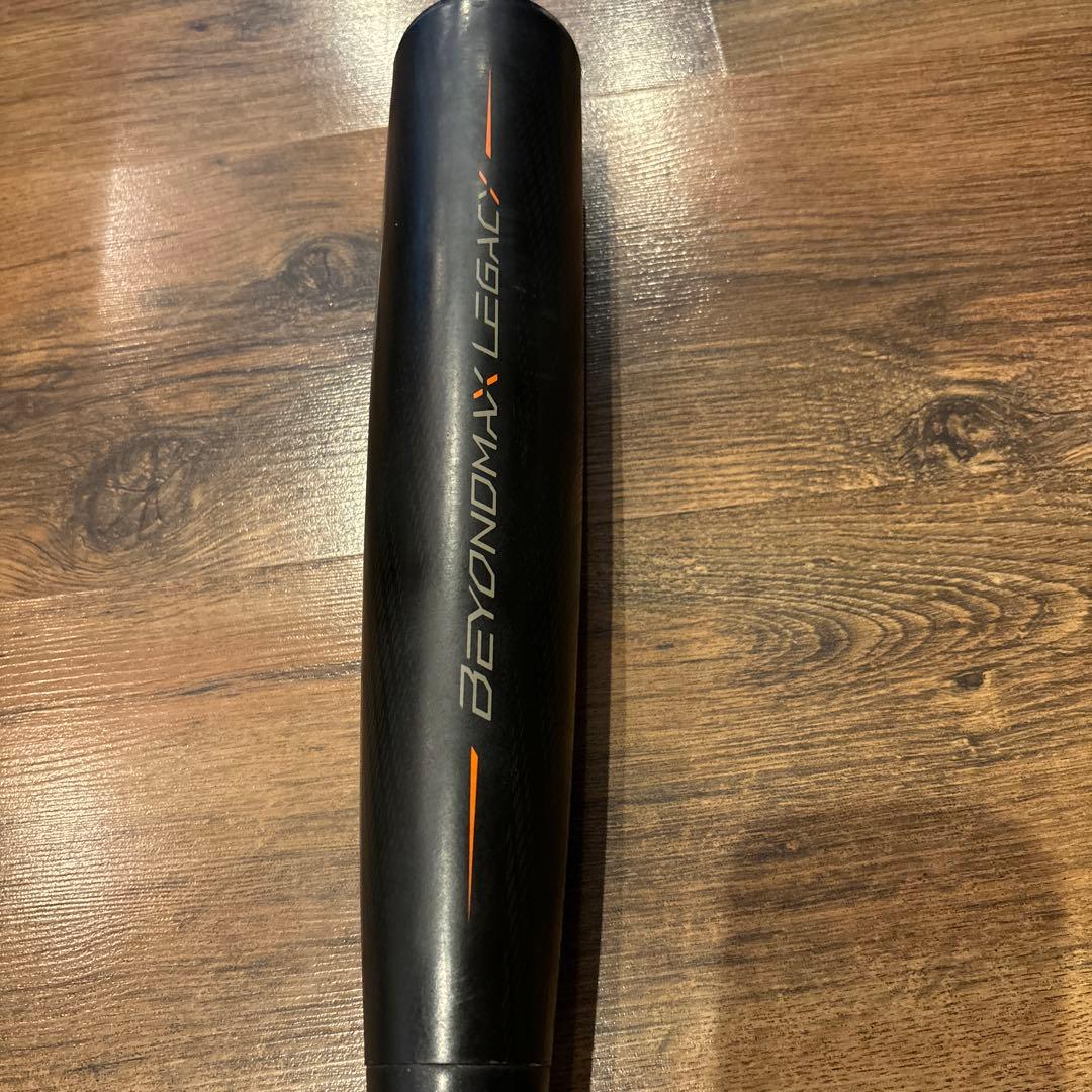 chiapyon様 ビヨンドマックスレガシー　83㎝　大人　ミドルバランス