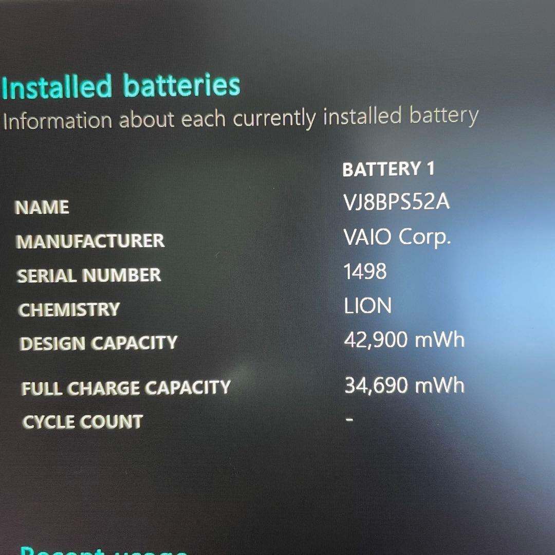 ★美品★ 2020年製 第10世代 SSD256GB VAIO WW8