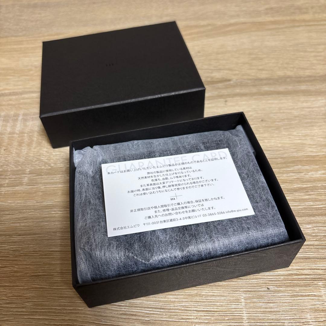 新品　エムピウ　millefoglie P25 ミッレフォッリエ　ブラック