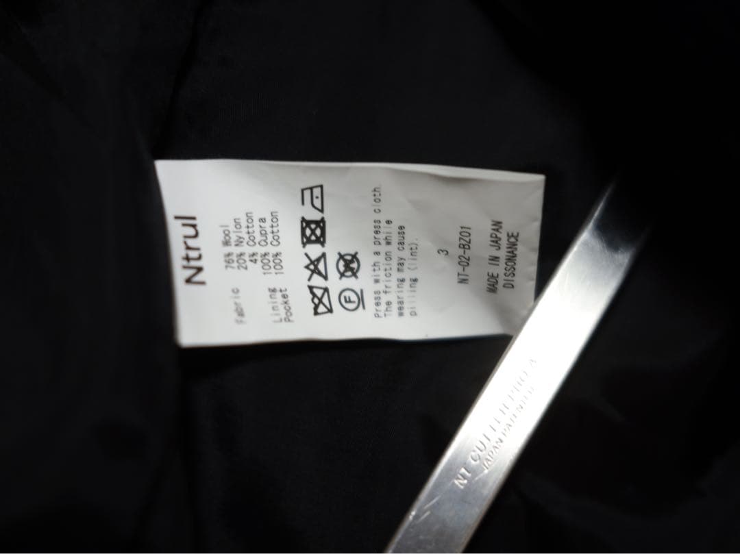 ジャケット・アウター NTRUL CLASSIC MELTON JACKET BLACK