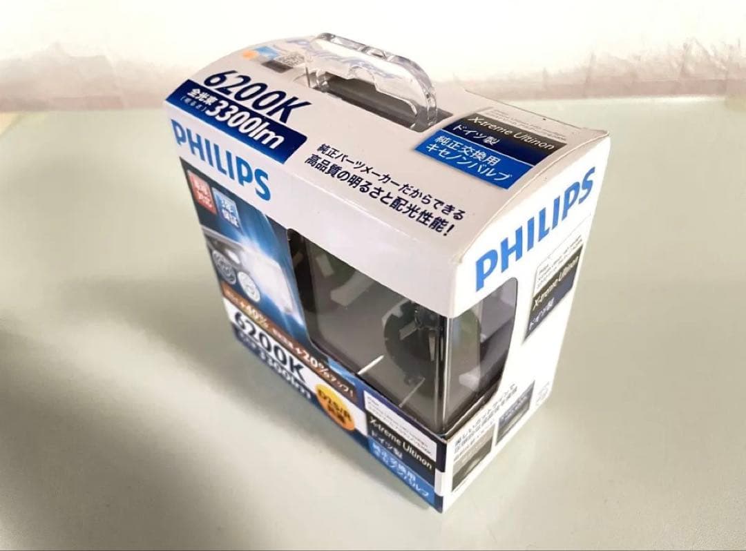 PHILIPS X-treme Ultinon D2S/R 3300lm 純白色