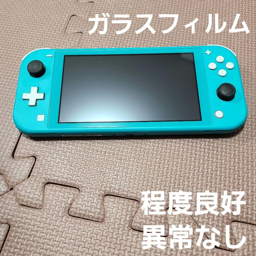Nintendo Switch Lite ターコイズ 9976