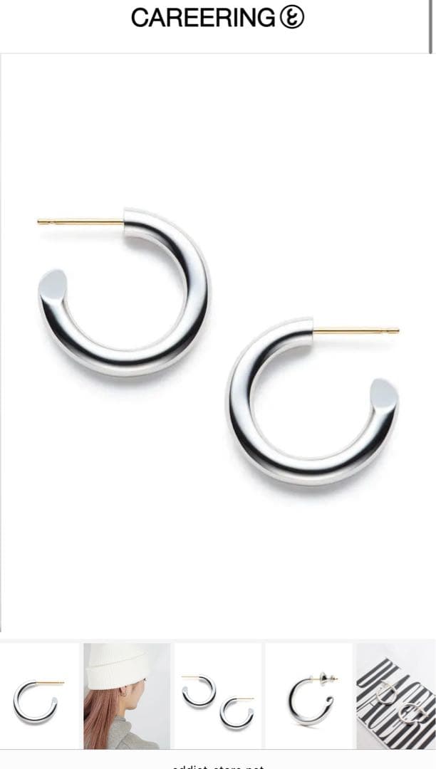 CAREERING シルバー 301 フープピアス 左耳用