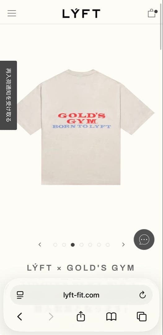 『新品未使用』LYFT × GOLD'S GYM BIG T-SHIRT