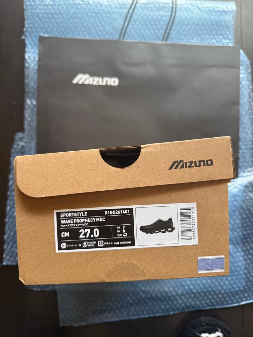 【mar】Mizuno WAVE PROPHECY MDC 27cm