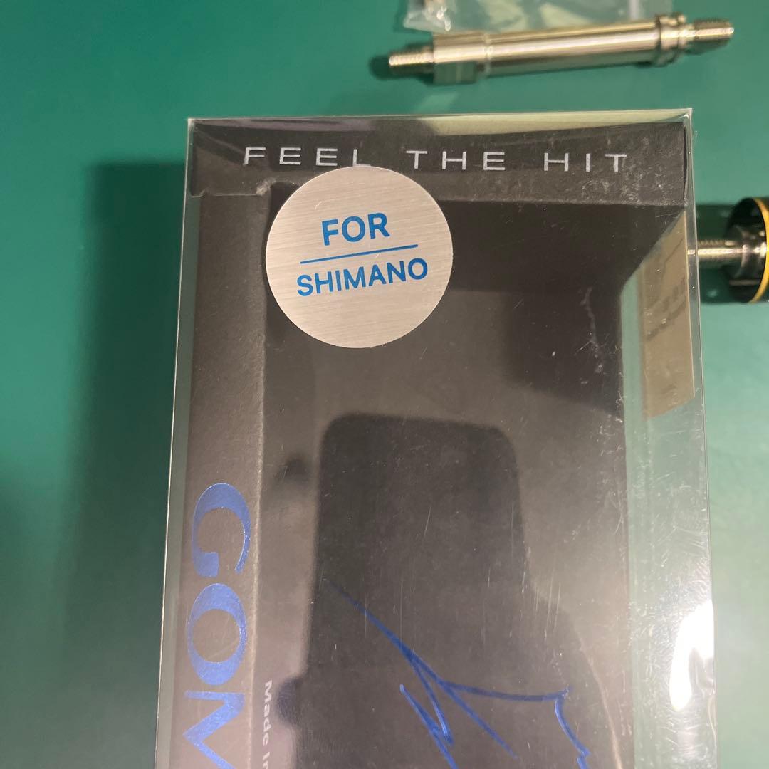 ゴメクサス　パワーハンドル 100mm　シマノ用