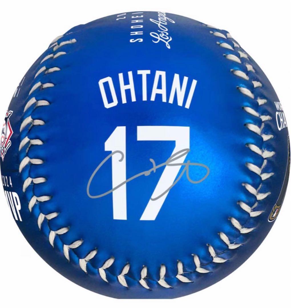 大谷翔平 2024年MVP50/50 限定 記念ボール ドジャース 正規品