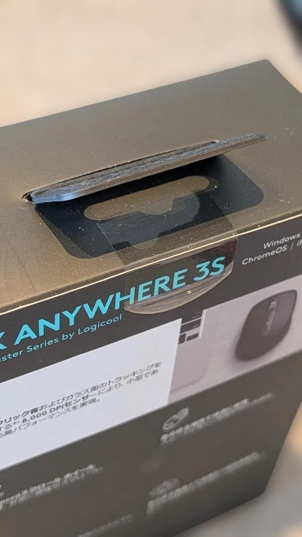 マウス・トラックボール Logicool MX ANYWHERE 3S MX1800GR