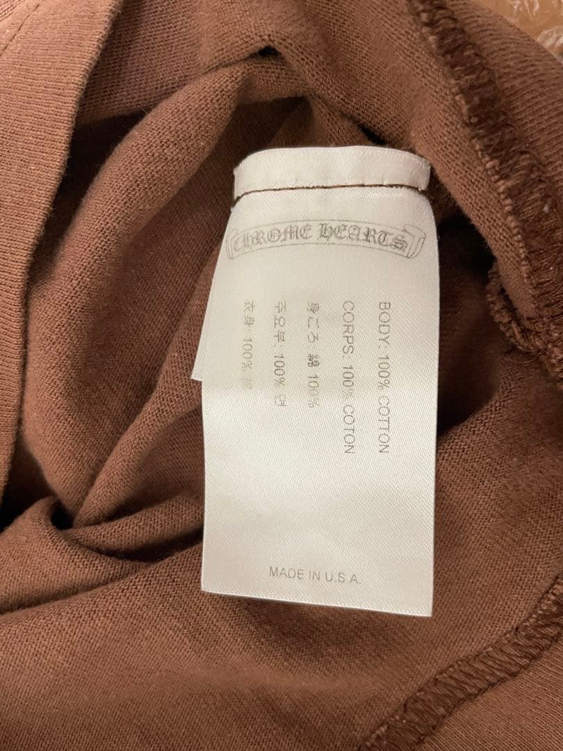 タナーベタナベ