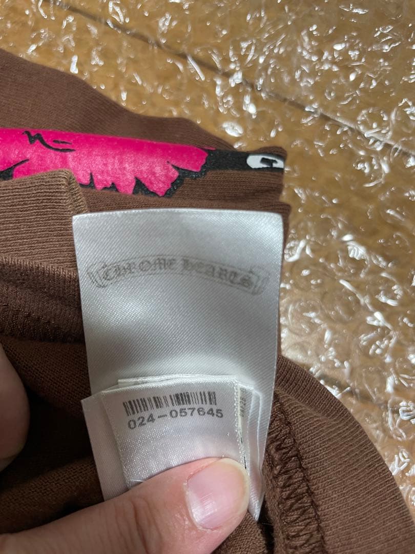 タナーベタナベ