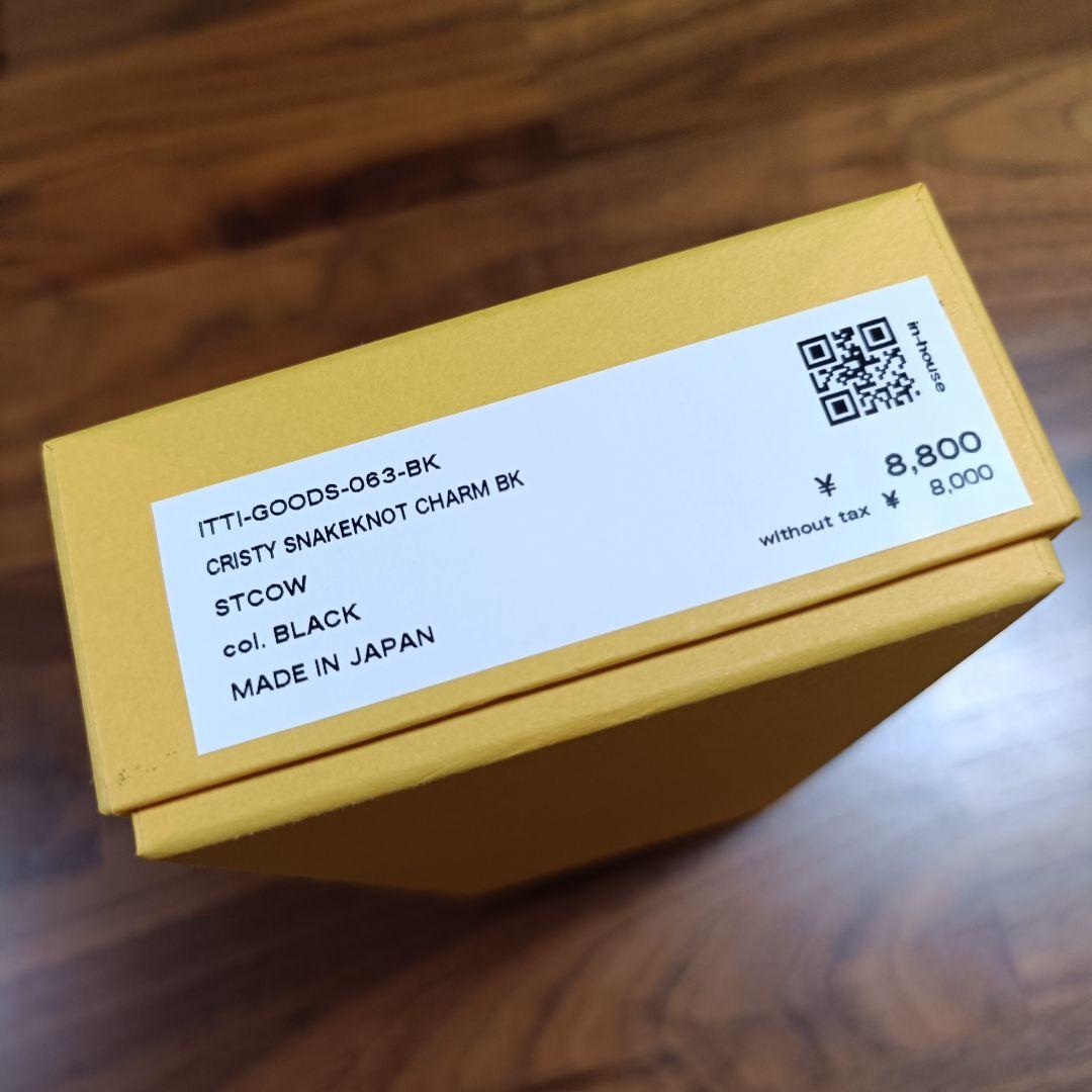 ITTI　イッチ 入手困難　新品　ブラックコレクション　チャーム　キーリング