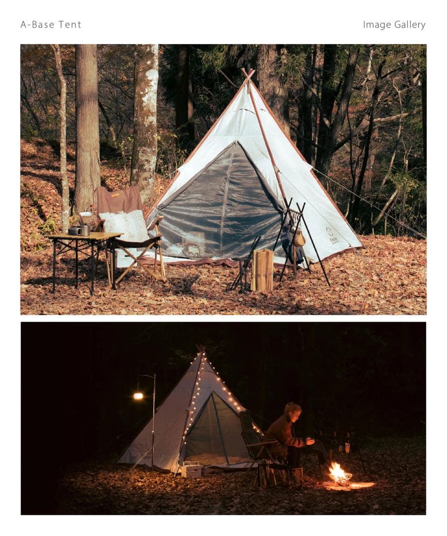 S'more A-Base tent スモア　キャンプテント　未使用品