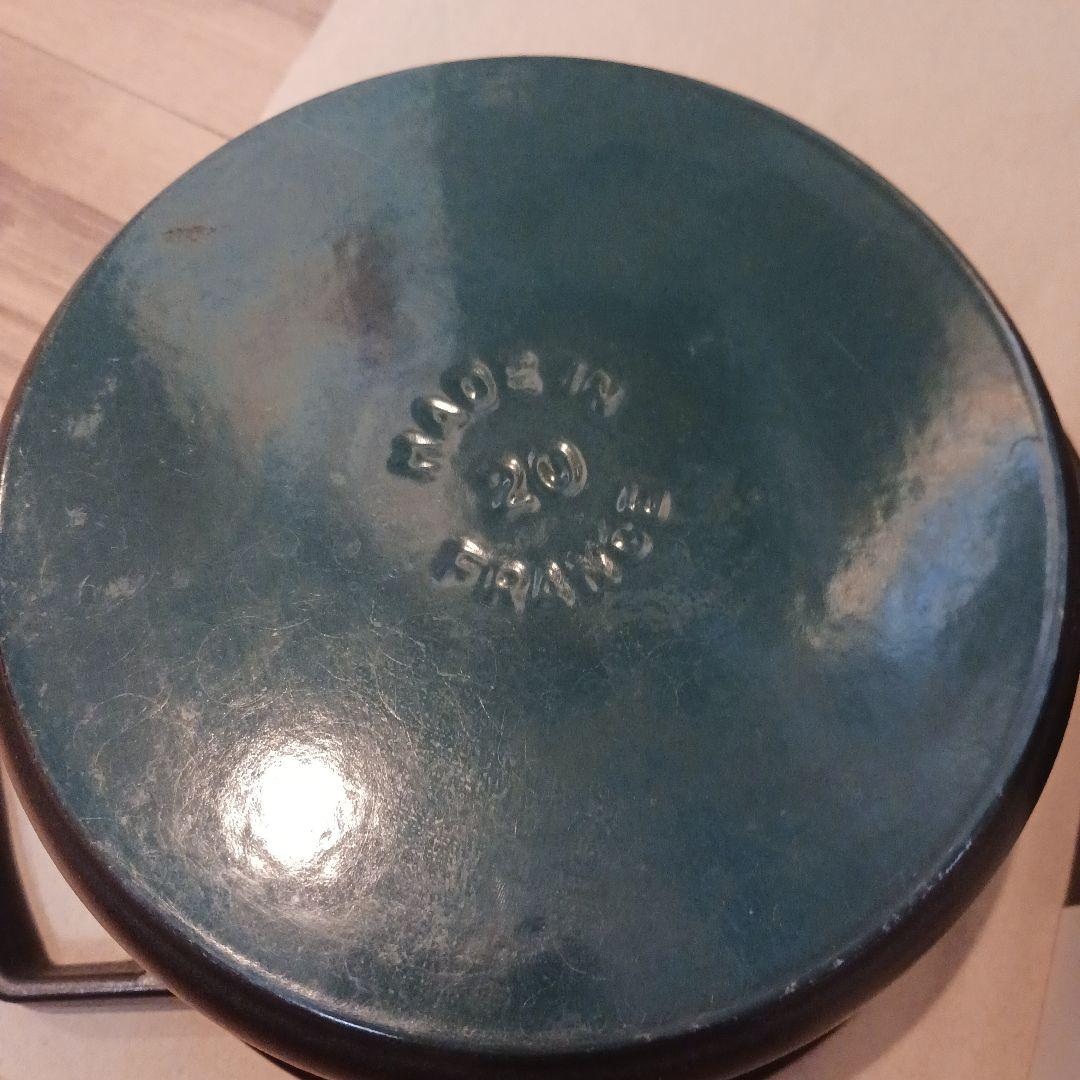 STAUB LA COCOTTE 20cm 黒色両手鍋 ストウブ 鉄鍋