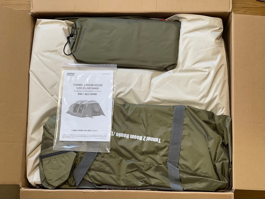 [新品・未使用] 4-5人用　コールマントンネルテント 2ルームハウス