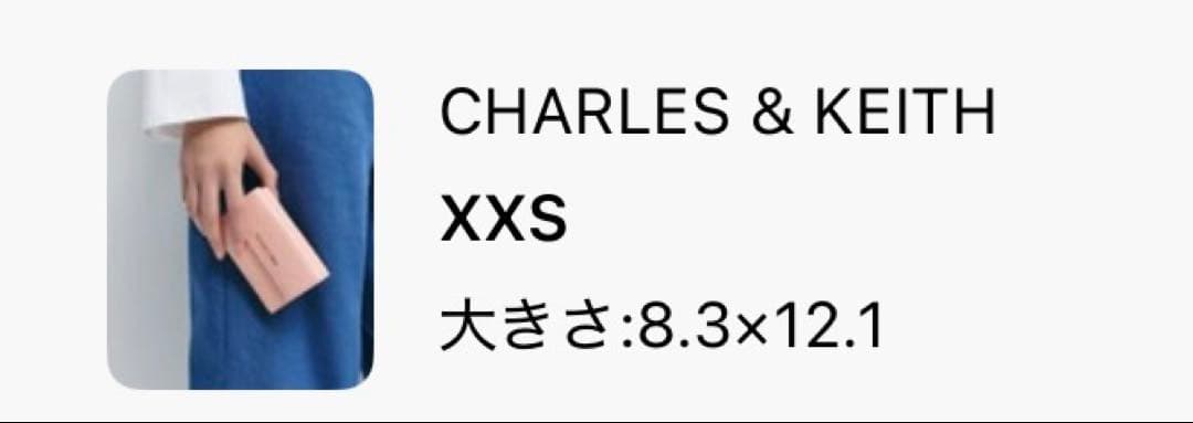 Duo ドゥオ キルトフォルドオーバー ウォレット　ライトピンク