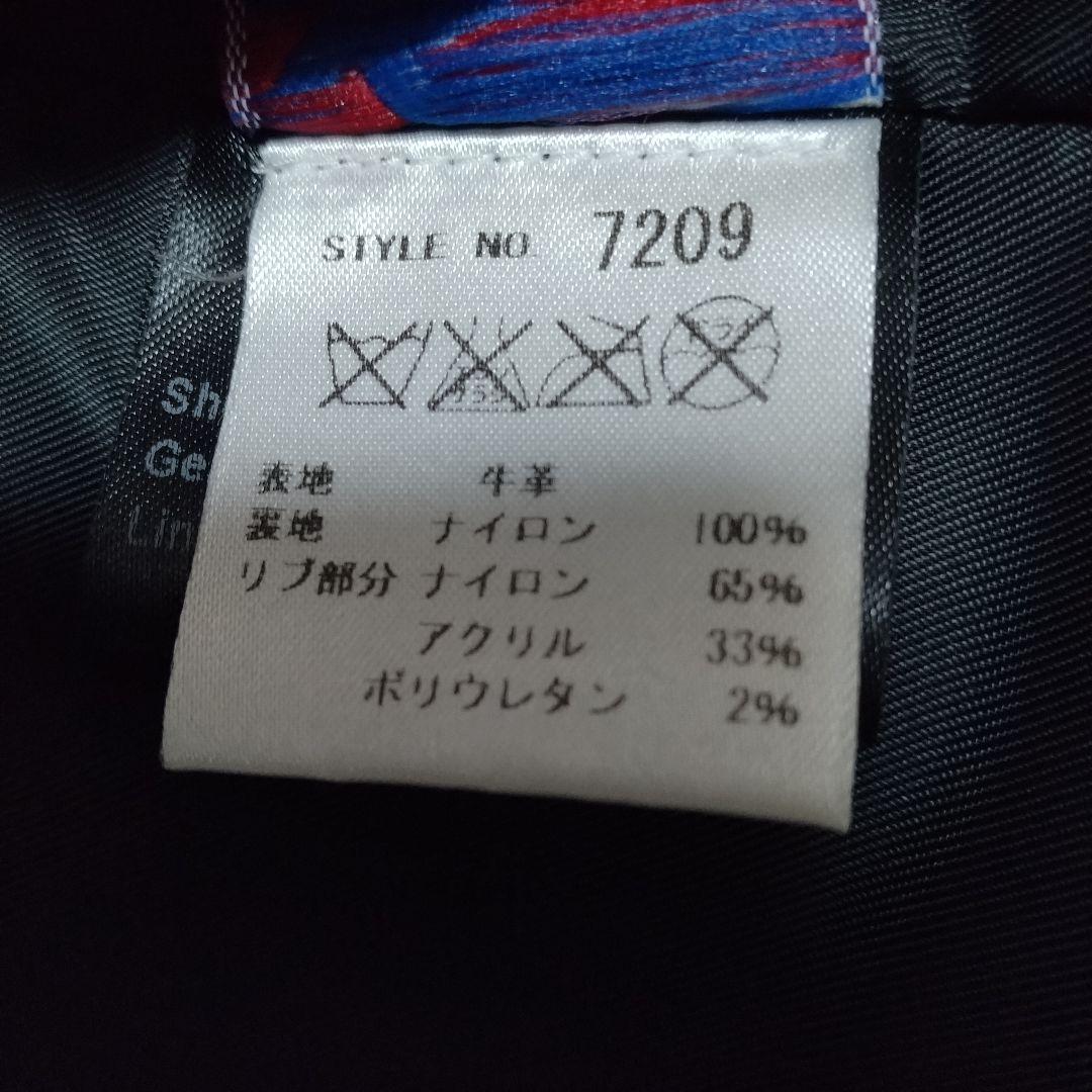 【Schott】 シングルライダース 103US 34