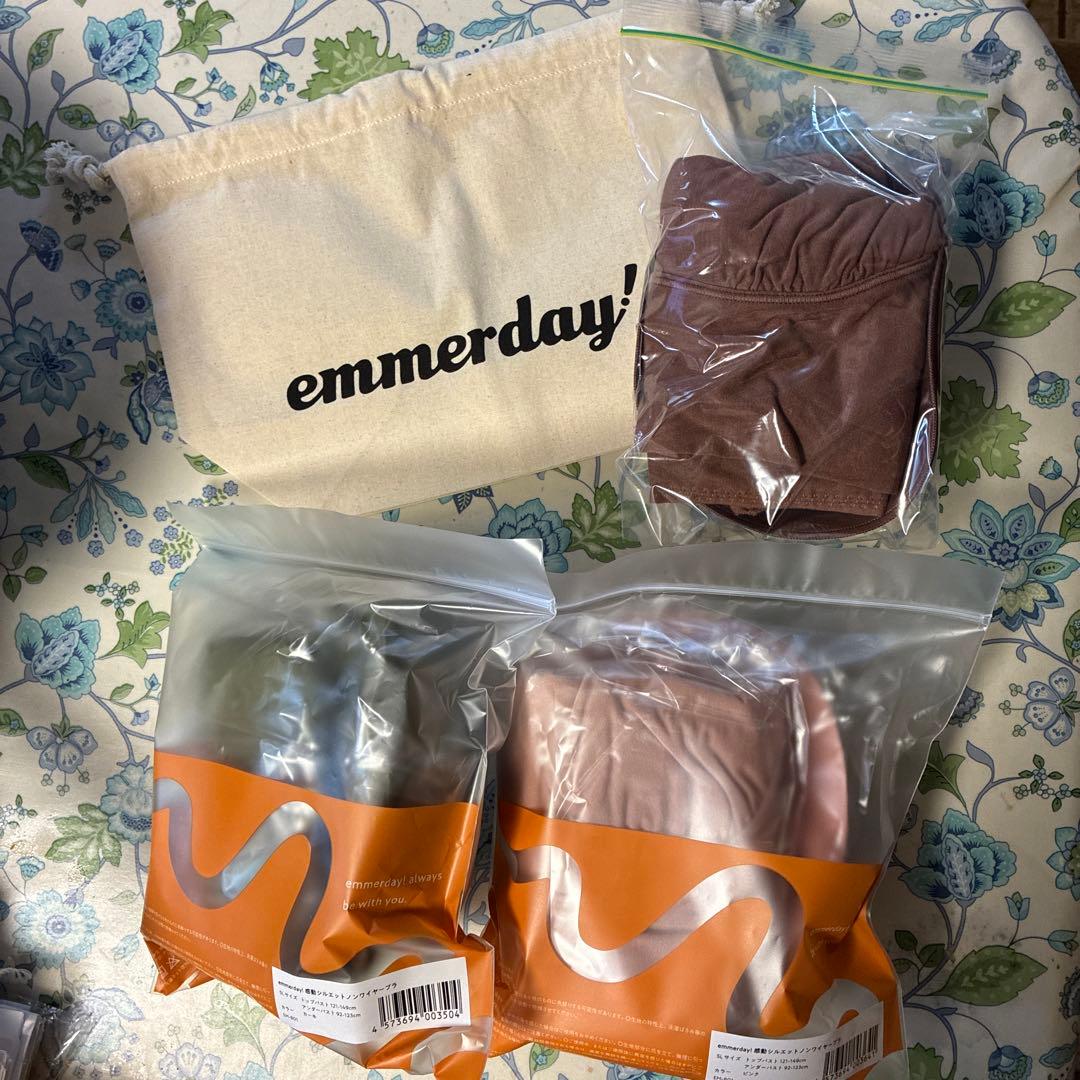 emmerdey ノンワイヤーブラ 5L 3枚セット オリジナルポーチ付き