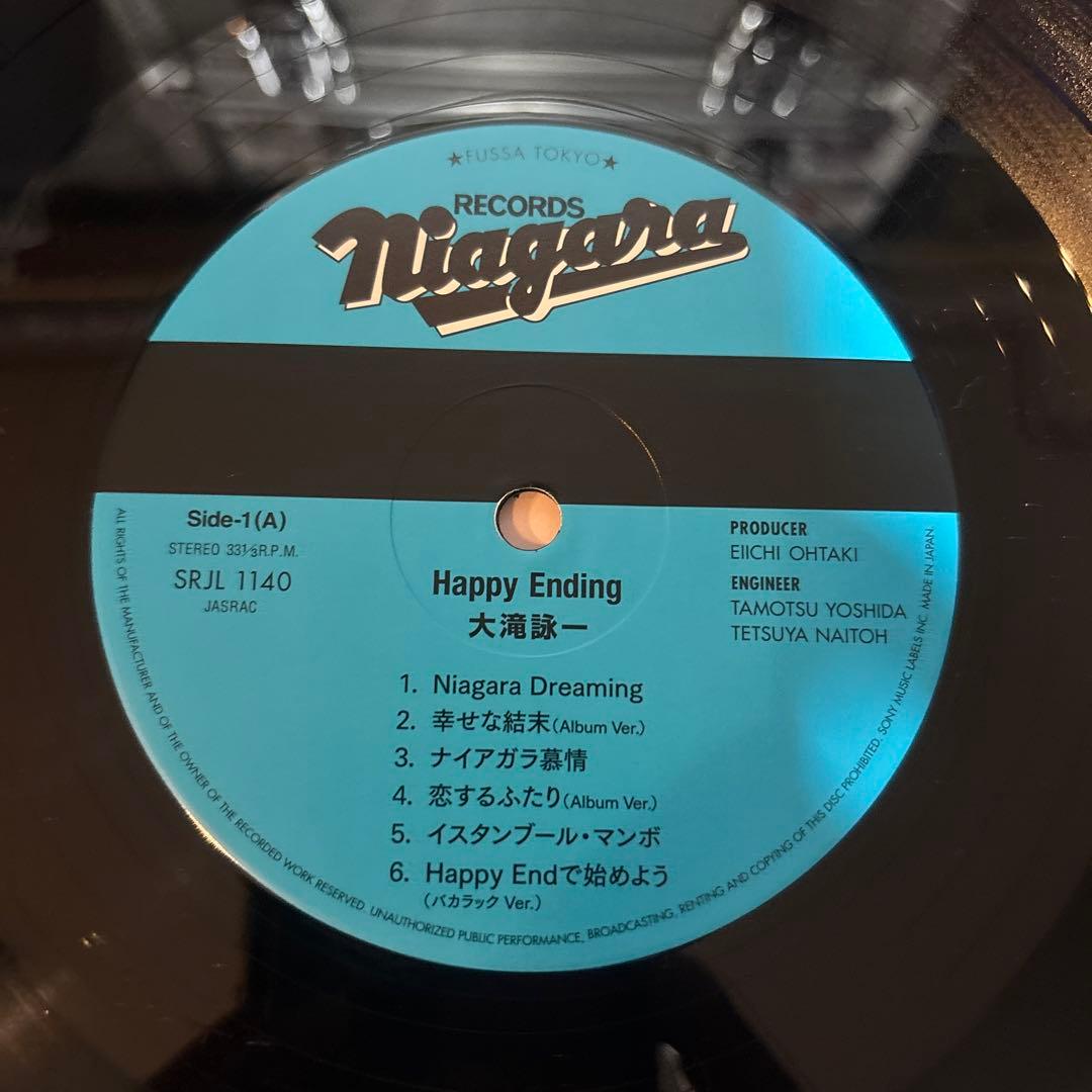 大瀧詠一Happy Ending LP
