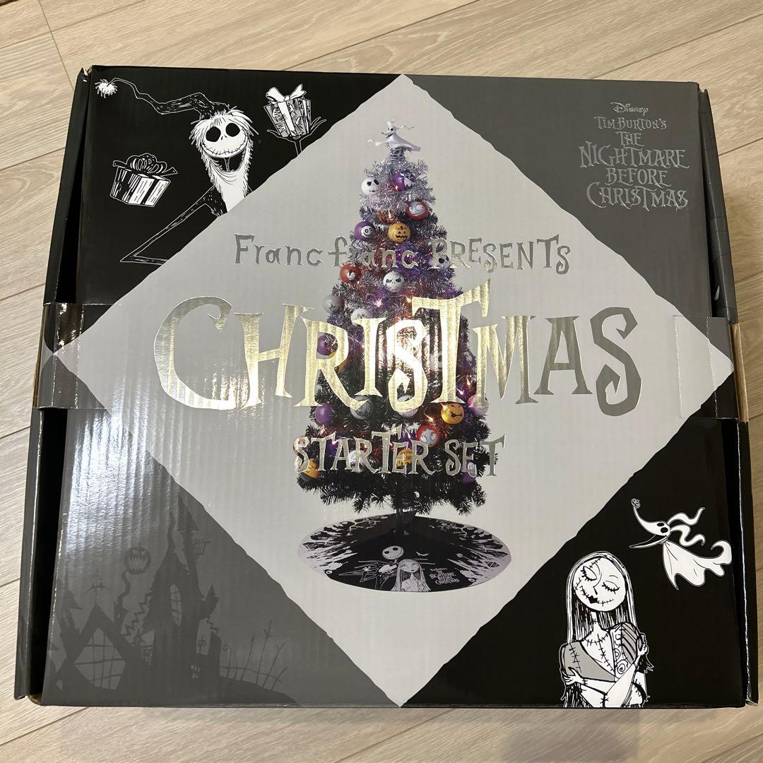 ナイトメアー・ビフォア・クリスマス　クリスマスツリー　Francfranc
