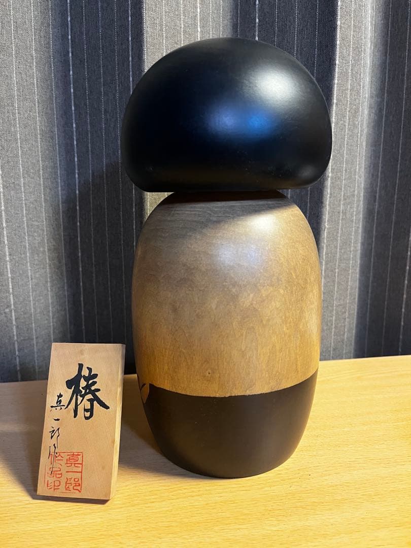 Anne　椿　真一郎　木製こけし