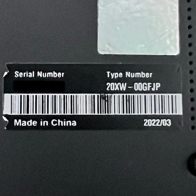 2022製《優良美品》第11世代ハイスペック！フラッグシップモデル！Lenovo