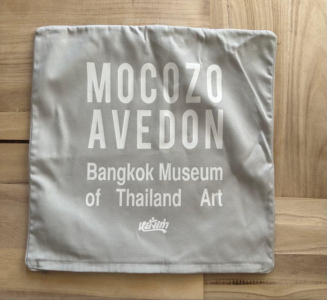 モコゾウ×ヤンガオ yanggao クッションカバー